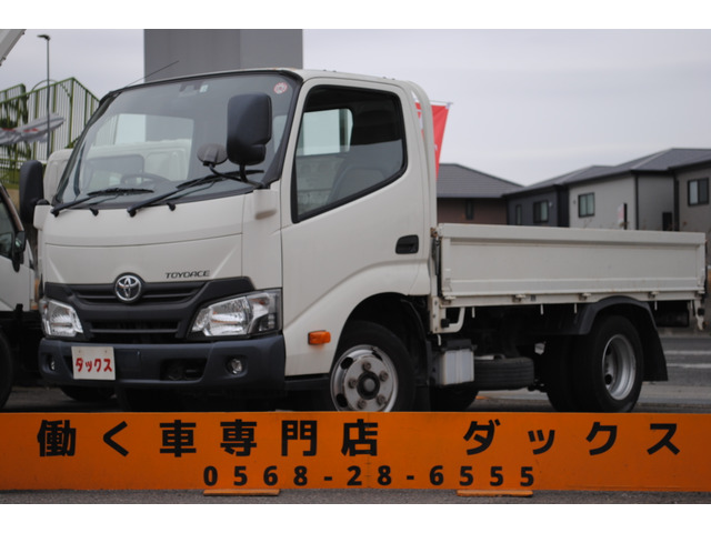 トヨエース 4.0 フルジャストロー ディーゼル ターボ 全低床 3方開 積載2t AT車