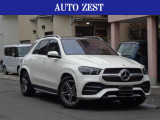 GLE 450 4マチック スポーツ (ISG搭載モデル) 4WD 