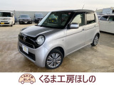 ホンダ N-ONE