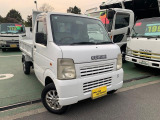キャリイ ダンプ 