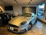 DB9 タッチトロニック タッチトロニック MANSORYフルボディキット