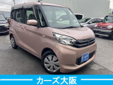 eKスペース E C istop不良 キーレス