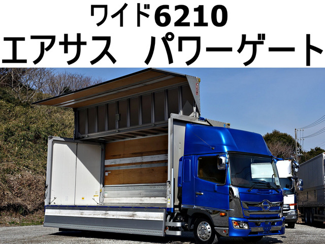 レンジャー ウィング PG 跳上パワーゲート1tワイドアルミウイング