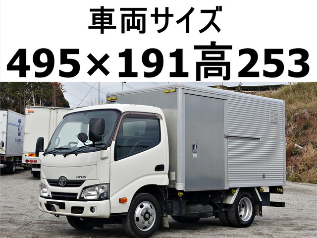 ダイナ  積載3t標準キャブショートボディーアルミ