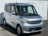 デイズルークス X 