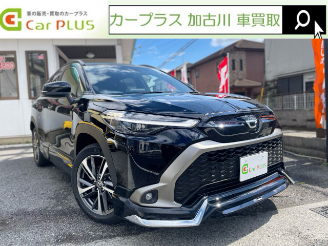 カローラクロス 1.8 ハイブリッド Z 1オーナー モデリスタエアロ
