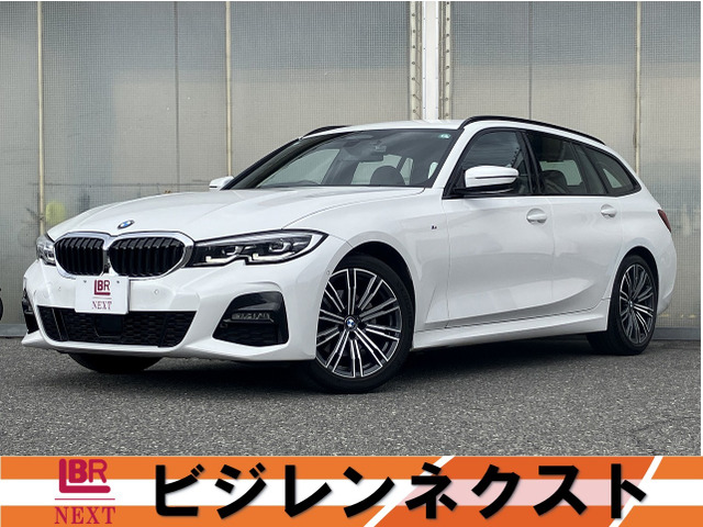 3シリーズツーリング 320d xドライブ Mスポーツ エディション ジョイプラス  4WD 