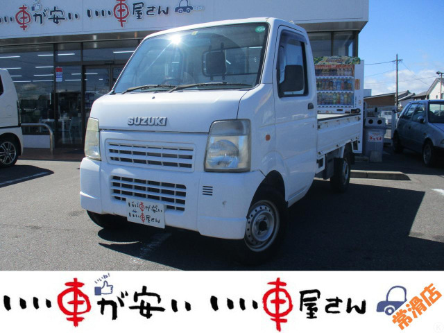 キャリイ KC エアコン パワステ 4WD 禁煙☆MT車☆3方開☆Fマット☆保証付