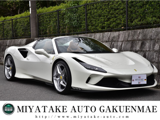 F8スパイダー F1 DCT 