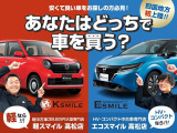 N-BOXカスタム L ナビ・バックカメラ・両側電動スライドドア