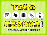 デイズルークス X Vセレクション+SafetyII 【2年保証 メモリーナビ フルセグTV】