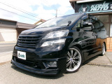 トヨタ ヴェルファイア