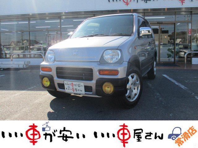 Z ターボ 4WD 禁煙☆Pナビ☆TV☆AC☆PW☆保証付