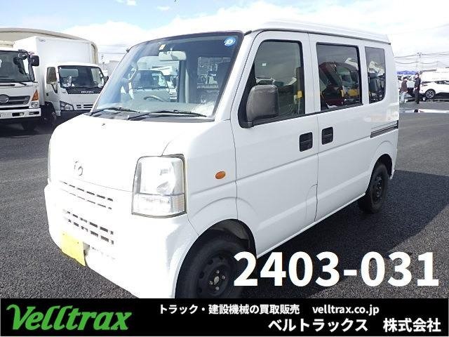 スクラム  H25年 軽ワゴン 走行8.8万km