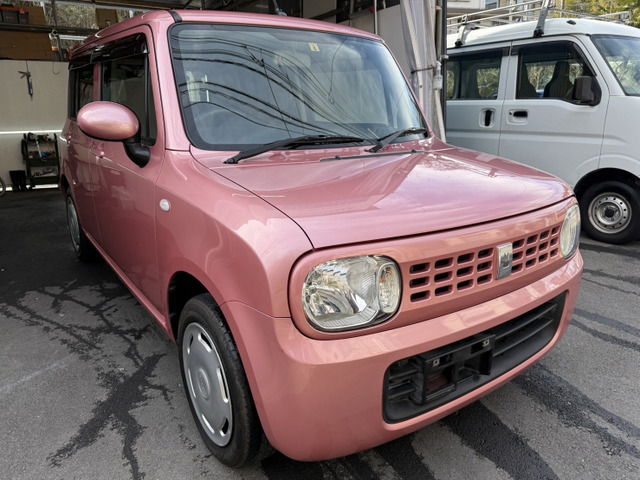アルトラパン G 