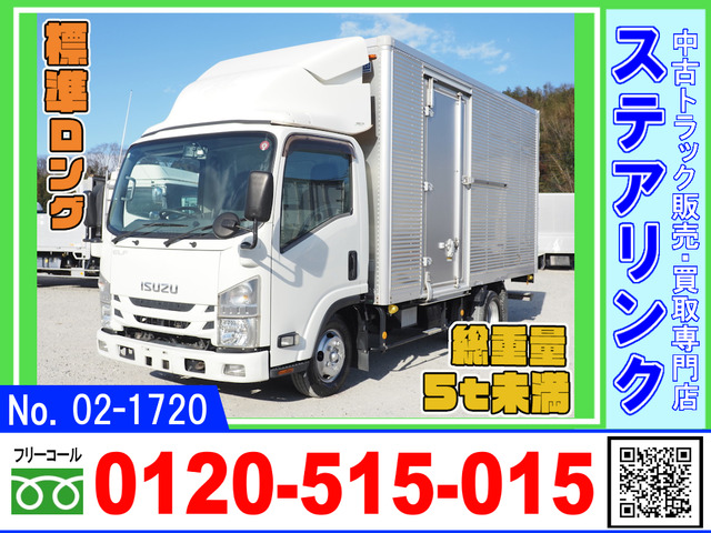 エルフ アルミバン 標準ロング新免許対応 積載2t 5速MT
