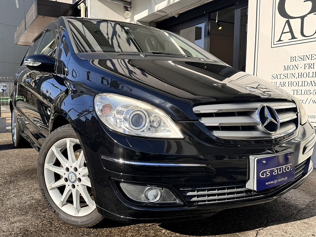 メルセデス・ベンツ B170 ブラック Bクラス（メルセデス・ベンツ）B170（2008年8月）｜カタログから