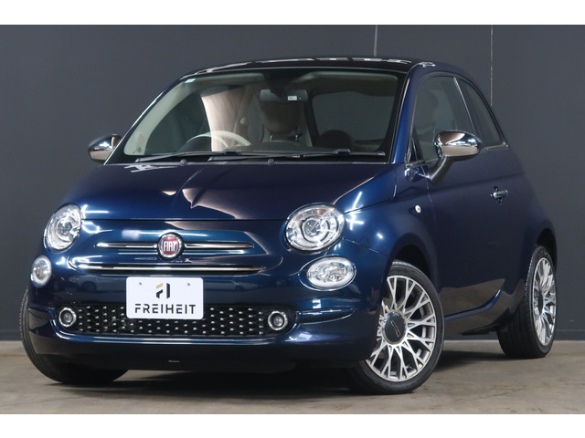 500 ザッフィロ 100台限定車