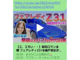 FJクルーザー  ベースグレード