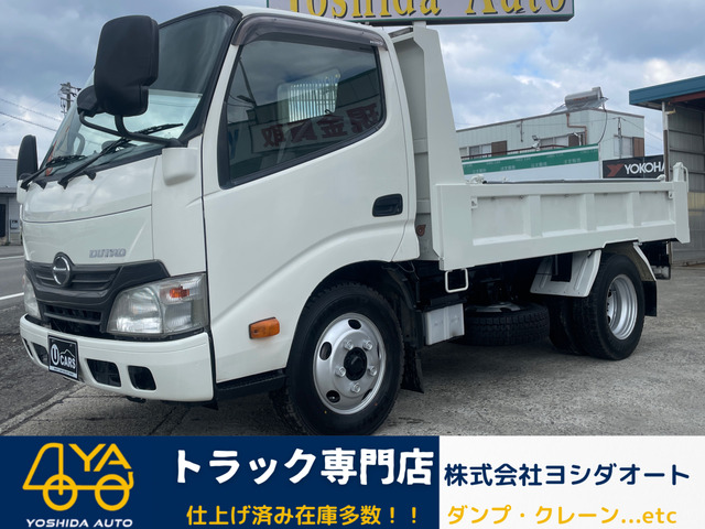デュトロ  3tダンプ