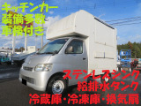ライトエース  キッチンカー 車検付き 装備品多数