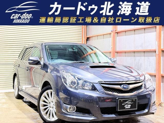 レガシィツーリングワゴン 2.5 GT Sパッケージ 4WD 下廻防錆TVナビBカメETC