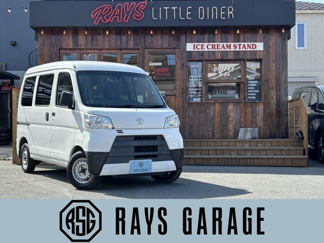 ピクシスバン デラックス SAIII ハイルーフ デラックス SAIII ハイルーフ 車検R9年3...