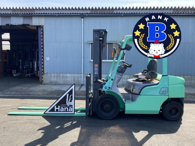 三菱ロジスネクスト エンジンフォークリフト 15263