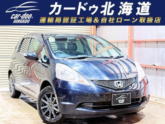 フィット 1.3 G 4WD 下廻防錆1オナキーレスCD