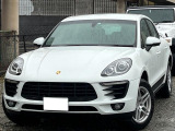 【中古車情報】ポルシェ マカン PDK 4WD ディーラー車 右ハンドル バックカメラ の中古車詳細（走行距離：6.2万km、カラー：ホワイト、販売地域：東京都世田谷区成城）