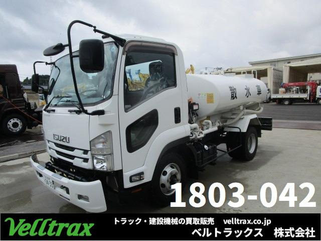 フォワード 散水車 極東サブエンジン 4t散水車 前後散水