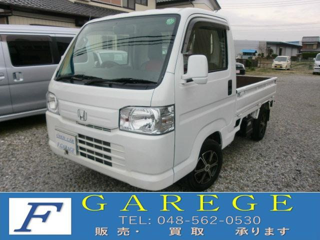 アクティトラック SDX 1オーナー車、オートマ、PW,PS,