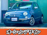 500C バイ ディーゼル 検R7/12 電動オープン 限定車