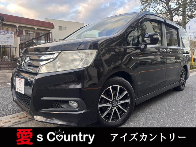 ステップワゴン 2.0 スパーダ Z 両側パワスラエンジンミッション3年保証付