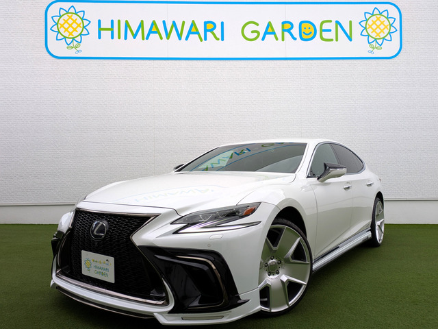LS 500h Iパッケージ ナビ/TV/全方位/マークレビンソン