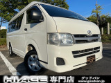トヨタ ハイエースバン