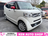 【中古車情報】ホンダ N-BOXスラッシュ X 2トーンカラースタイル 動画あり 乗って帰れます クルコン ナビ の中古車詳細（走行距離：13.7万km、カラー：パールホワイト&times;レッド、販売地域：埼玉県越谷市千間台東3丁目）