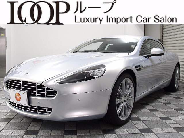ラピード タッチトロニック2 Bang&Olufsen 正規D車