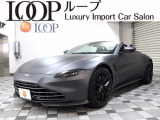 ヴァンテージ 4.0 ロードスター OPヴェーンドグリル