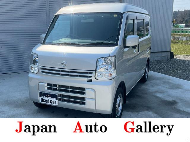 NV100クリッパー DX GLパッケージ ハイルーフ 4WD 