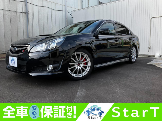 レガシィB4 2.5 GT Sパッケージ 4WD 限定600台/内外装極上車/5AT