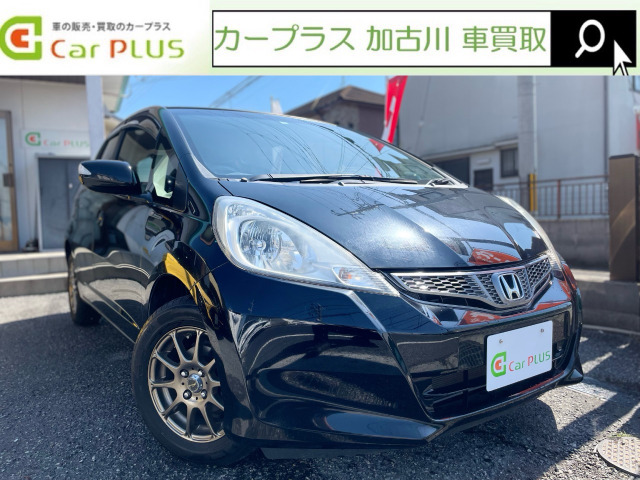 フィット 1.3 G 10thアニバーサリー スマートキー 社外ナビ ワンセグTV