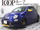 アバルト595C ピスタ 5MT レコードモンツァ バックカメラ