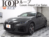 4シリーズクーペ M440i xドライブ エディション エッジ 4WD 日本限定3台 特別車 ドラバイトグレー