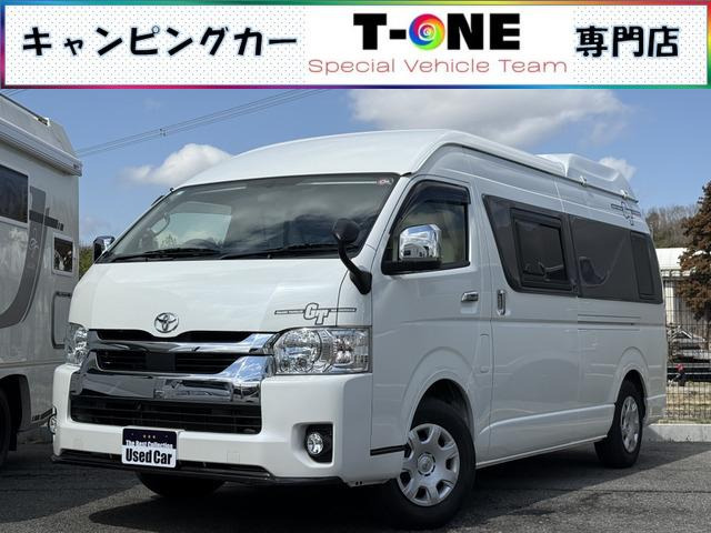 ハイエースバン  トイファクトリー GTグランデ 4WD