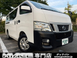 日産 NV350キャラバン