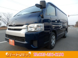 ★車検付き!!★1か月・1000㎞保証付き!!安心してお乗りできます♪※15万㎞以上のお車は自社保証対象外ですのでご了承ください。