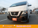 日産 NV350キャラバン
