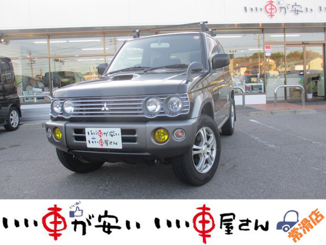パジェロミニ（三菱）の中古車 | 中古車情報・中古車検索なら