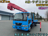 日産ディーゼル コンドル クレーン 5段